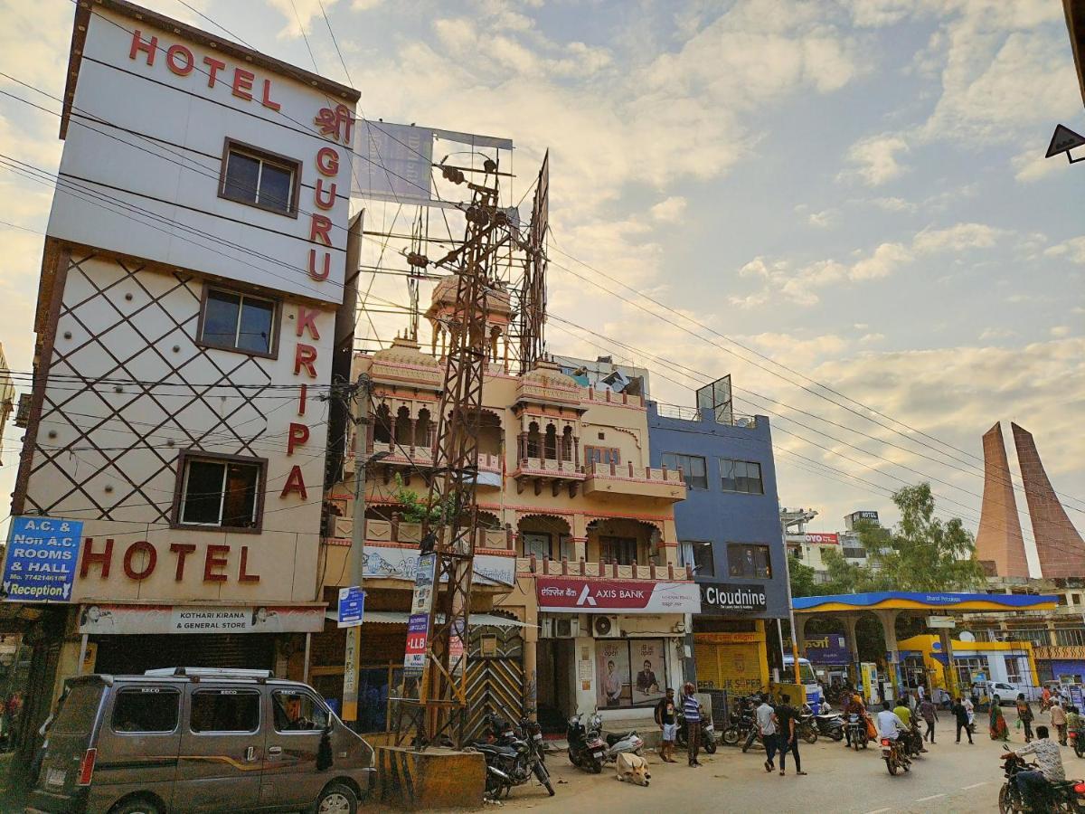 Hotel Shree chandram - 10min walking distance to shreenathji temple Nāthdwāra Buitenkant foto